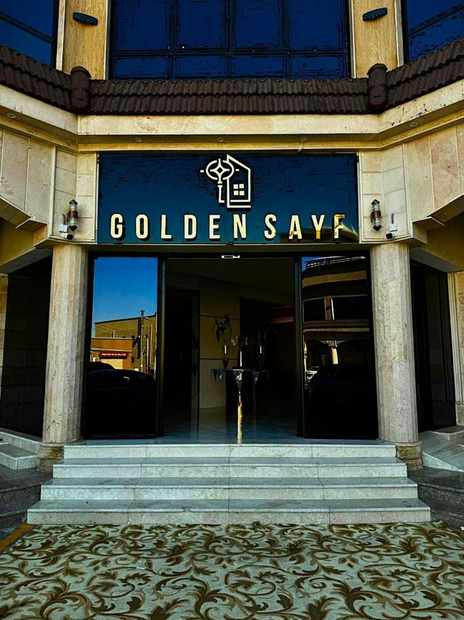 ホテル Golden Sayf Alula アル・ウラー エクステリア 写真